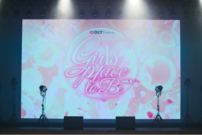 「Girls place to be. vol.3」女性ファンの熱気に包まれ開催終了!