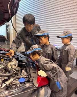 整備体験 整備体験