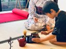 茶道の様子 茶道の様子