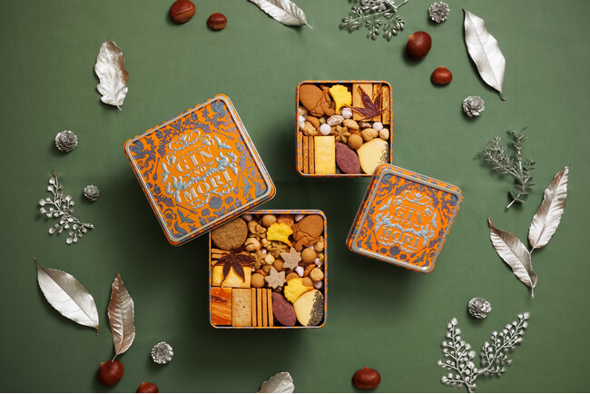【パティスリー GIN NO MORI】実りの秋をひと缶に。秋季限定クッキー缶「プティボワ Autumn」が装い新たに登場
