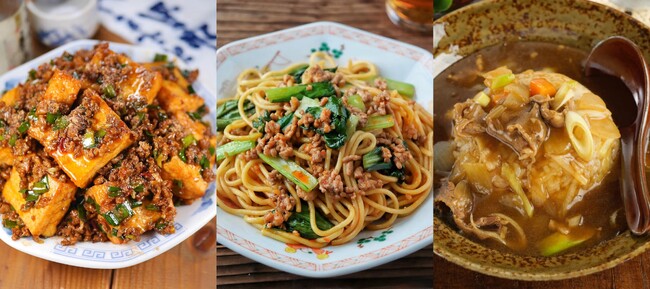 夏に食べたい辛いもの、35歳未満は「シビ辛」・35歳以上は「カレー」が人気！検索が急増する「麻辣」と、注目の「出汁のきいた和風カレー」