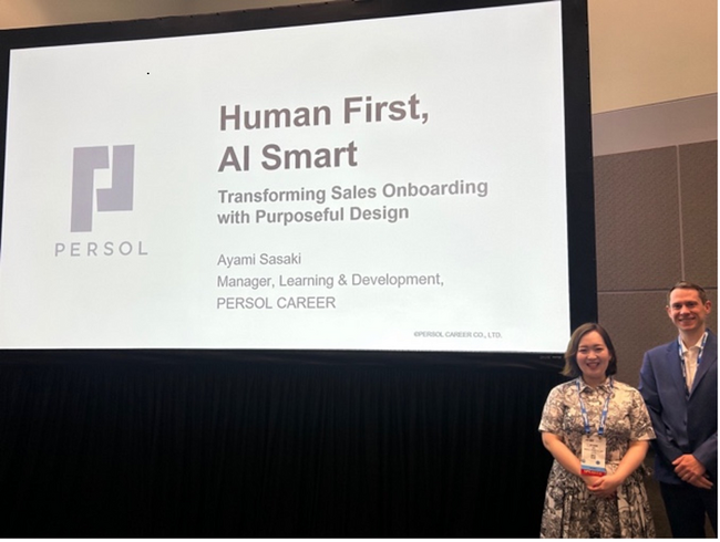 パーソルキャリア、社内の人材育成における人とAIのハイブリッドモデルを構築
