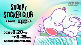 SNOOPY STICKER CLUBキービジュアル SNOOPY STICKER CLUBキービジュアル