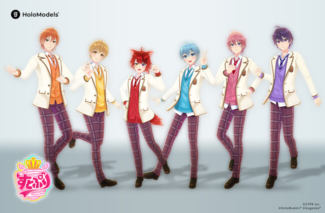 「すとぷり」メンバーと”推し活”写真撮影　デジタルフィギュア「ホロモデル」新衣装を発売開始