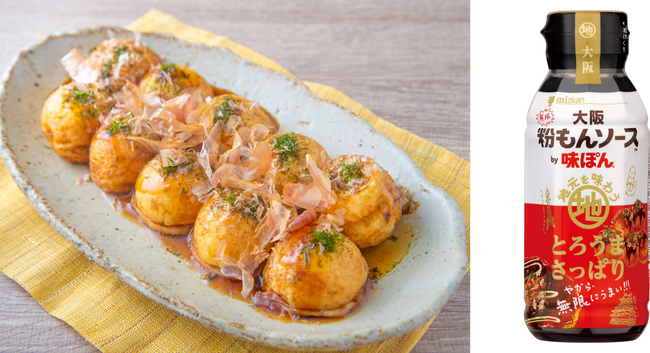 AIが選んだ「たこ焼きに最も合う調味料」は?