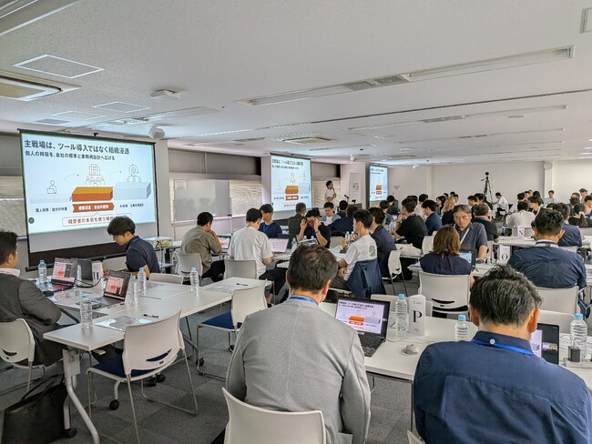 建築業界の「AIを配ったのに使われない」にどう対策？--建築業経営者ら約130名が学んだ“AI組織浸透”の実践、第5回 建築AI経営研究会をLIFEFUNDが開催