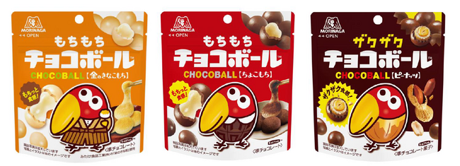 発売59年のチョコボールが挑む“もちもち体験”！チョコではなく“もちもち食感”が主役の新シリーズ誕生「もちもちチョコボール＜金のきなこもち＞／＜ちょこもち＞」8月25日新発売“