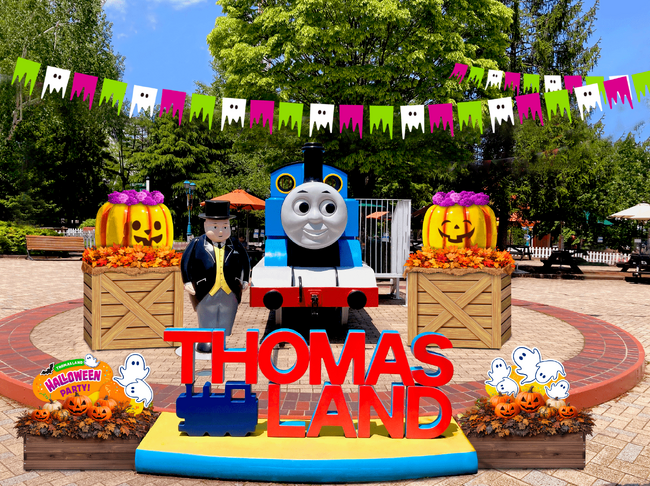 トーマスランドが“おばけたちのパーティー会場”に！？『トーマスランド HALLOWEEN PARTY！』9月12日（土）開幕