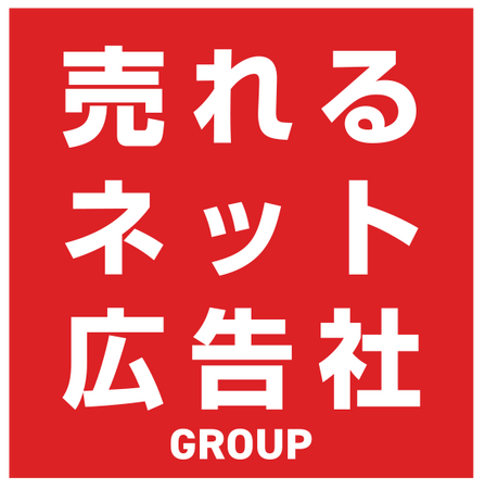売れるネット広告社グループ（9235）、子会社 株式会社ライトが「東京ゲームショウ2026」へ出展決定！～ゲーム運営・デバッグ・QAの現場支援を紹介、グループ参画後の事業拡大を加速～