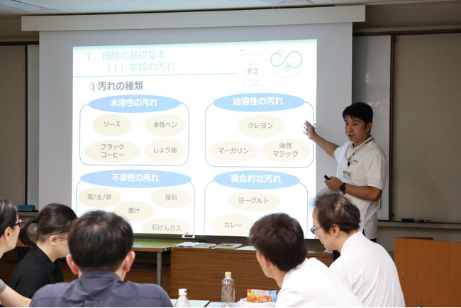 ダスキンが支援学校教員向け「学校掃除セミナー」を開催