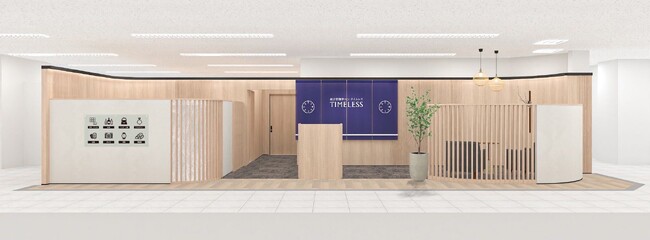 【新店舗】百貨店出店数No.1（※1）の株式会社タイムレスが丸由百貨店に「総合買取サロン タイムレス 丸由百貨店」を8月26日（水）オープン！全国48店舗目 鳥取県2店舗目！