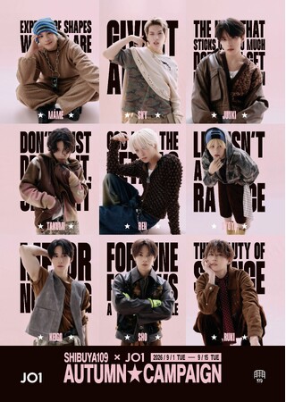 『SHIBUYA109 × JO1 AUTUMN CAMPAIGN』