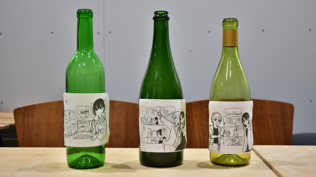 【愛知県豊橋市】特区でワイン造りがスタート！　構想10年、悲願の「豊橋ワイン」が産声を上げる