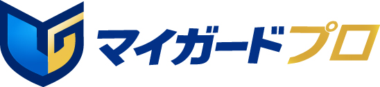 顧客のニーズに特化し、テクノロジーベースで高品質な警備保障サービスを提供する「マイガードプロ」の提供を開始