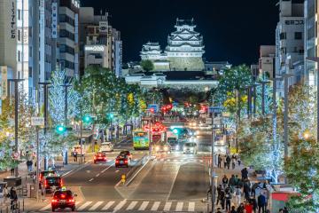 Himeji大手前通り・姫路城イルミネーションの開催について
