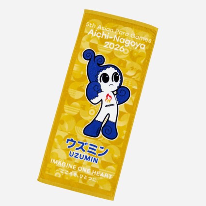 【第5回アジアパラ競技大会公式ライセンスグッズ】