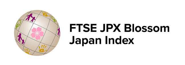 「FTSE JPX Blossom Japan Index」構成銘柄に初選定
