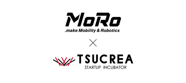 起業支援のツクリエ、東京都「TIB CATAPULT」の次世代モビリティ・ロボティクスクラスター「MoRo」に参画