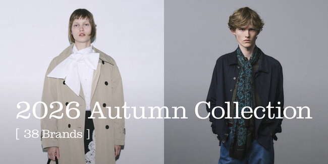 ユナイテッドアローズグループ38ブランドが集結　「2026 AUTUMN COLLECTION」特設サイト公開、秋の最新スタイルと800品番超のアイテムを掲載、新ブランド「ER」も初登場