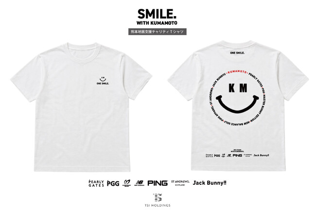 「TSIホールディングス」が展開するゴルフアパレル７ブランドより、熊本地震支援チャリティTシャツを発売