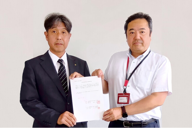 朝来市とケーエスケーとの認知症高齢者等総合支援事業協定のお知らせ