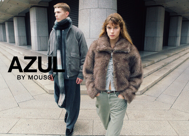 【AZUL BY MOUSSY】 2026 Autumn Winter シーズンビジュアル公開