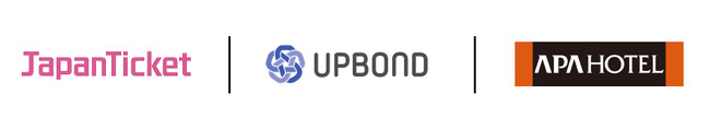 【UPBOND】JapanTicketと連携し、アパホテル宿泊者向けに旅ナカコンテンツ提供を開始。