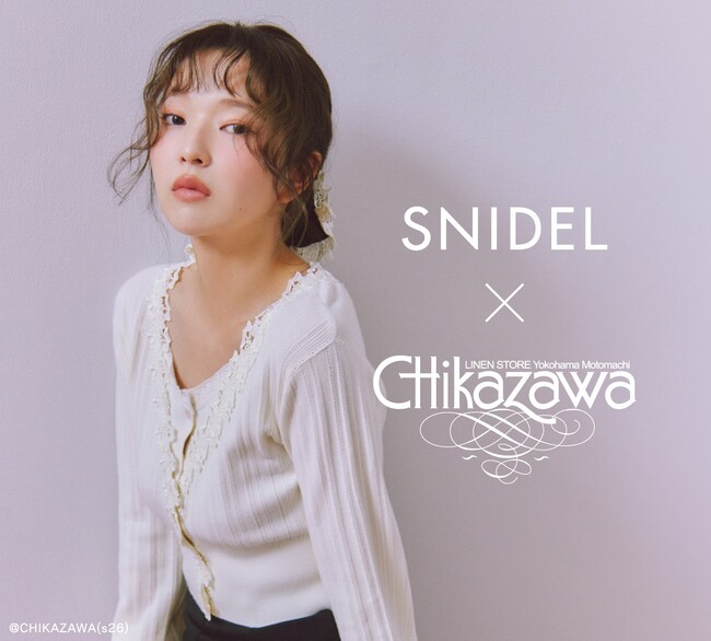 ＜SNIDEL(スナイデル)＞120年以上の歴史を誇る「近沢レース店」とのコラボレーションアイテムを発売！オリジナルレースを贅沢にあしらった特別なコレクションをお届け＜8月25日(火)web先行発売＞