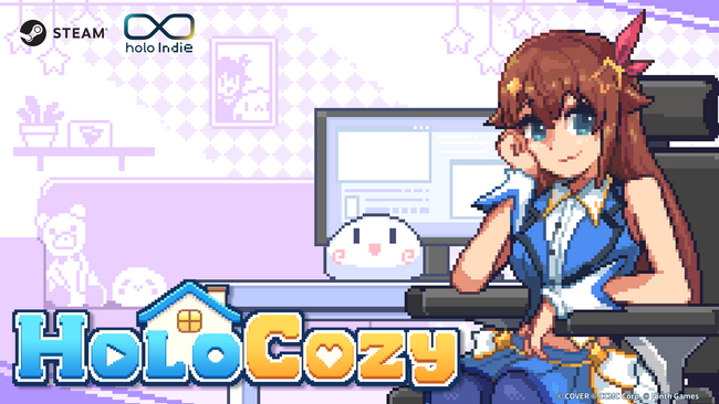 「holo Indie」より、ときのそらと3期生が登場するデスクトップ常駐型ゲーム『HoloCozy』のSteamストアページを公開！