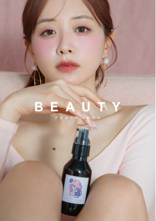 《PEACH JOHN BEAUTY》ミューズ森香澄とのコラボコレクションを発売！第2弾はデリケートゾーンのケアアイテム。