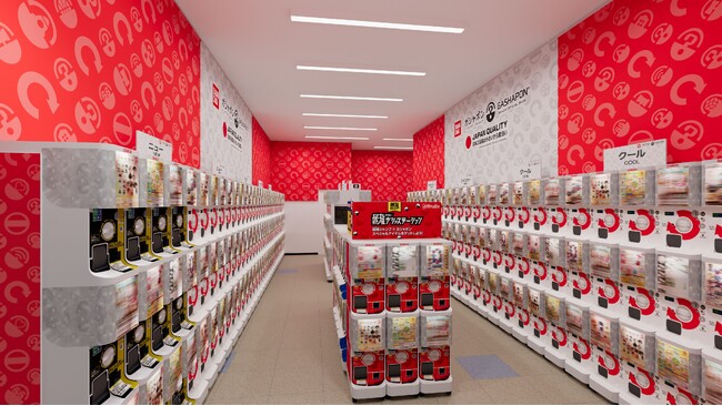 バンダイ公式の「ガシャポン(R)」専門店が登場『ガシャポンバンダイオフィシャルショップ』ザザ中央館店　2026年8月21日(金)オープン！