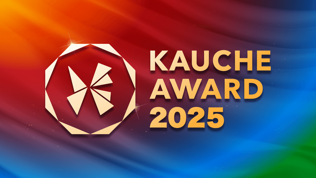 お買い物アプリ「カウシェ」、出店事業者を表彰する「KAUCHE AWARD 2025」の受賞者を発表