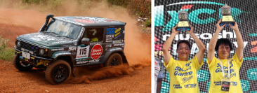 （お知らせ）アジアクロスカントリーラリー2026「OPEN COUNTRY」装着車両がクラス優勝