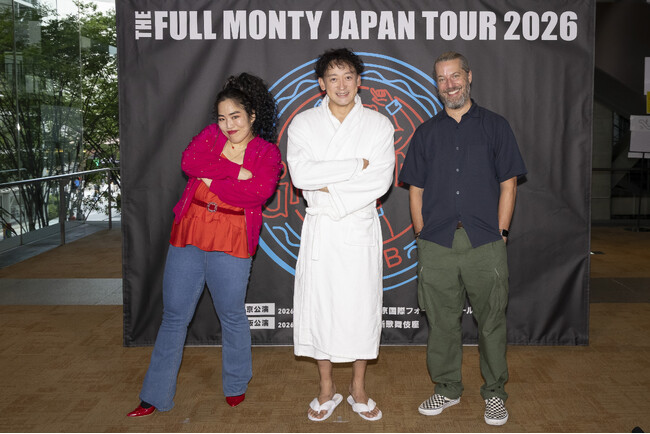 日米合作ブロードウェイミュージカル『フル・モンティ』が開幕へ　 山本耕史「すごく爽快な気持ちになる」