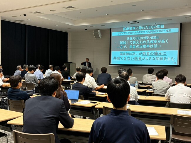 イマジナが「経営者のためのインナーブランディングセミナー」を東京で開催！「人」に向き合い組織を成長させる企業変革の鍵を解説