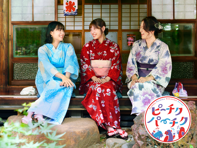 Z世代注目の若手俳優・岩波詩織主演！ＢＳ朝日の縦型ショートドラマシリーズが始動！第1弾は8月20日よる6時から配信スタート！“推し活”でつながる3世代の女性によるリアルでクスッと笑える会話劇