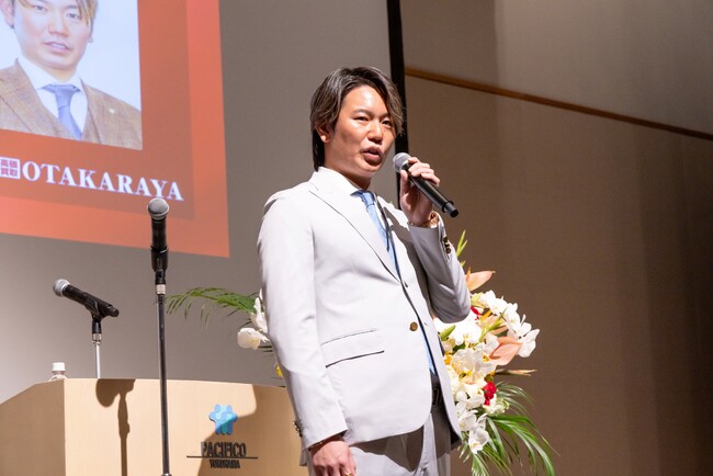 【FC】いーふらん・「おたからやフランチャイズオーナー会2026」を開催！ダチョウ倶楽部・キンタロー。・純烈も登場！
