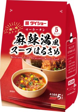 推し味ストック 麻辣湯風スープはるさめ 推し味ストック 麻辣湯風スープはるさめ