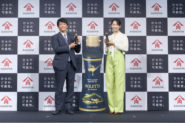 かどや製油 ブランドリニューアル＆新商品発表会 -「ひらけ、ごまの可能性。」168年のその先へ。次の100年を創る -　女優・杏さん登壇、新CMを初お披露目