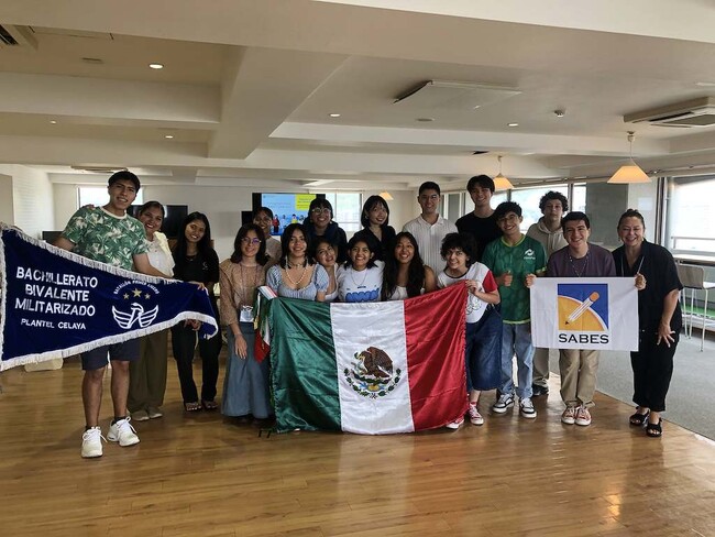 【叡啓大学】メキシコ・グアナファト州高校生が叡啓大学を訪問