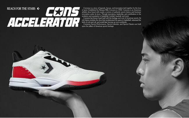 【CONVERSE】アーカイブの名作「ACCELERATOR」が現代テクノロジーで進化！バスケットボールシューズ「CONS ACCELERATOR SE LOW」が登場