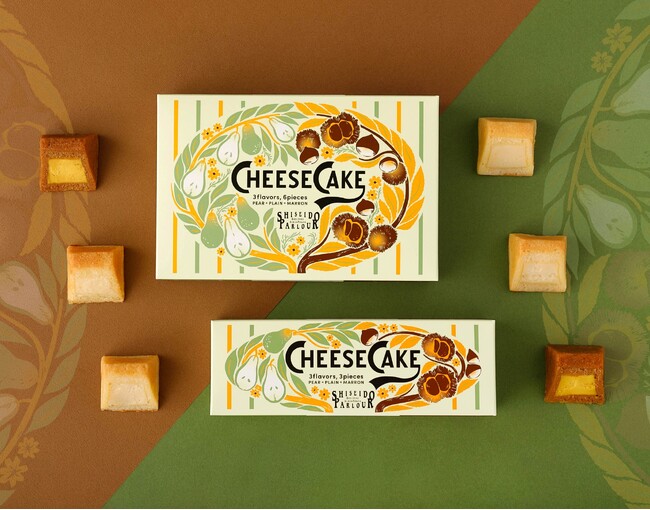 資生堂パーラーの「チーズケーキ」から、涼やかな秋風を感じるフレーバー3種の詰め合わせが限定発売！