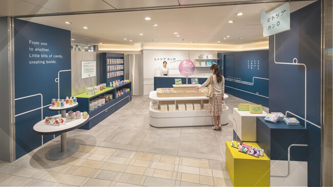 ブランドの世界観が体験できるフラッグシップストアとして　「ヒトツブカンログランスタ東京店」リニューアルオープン