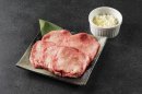 にくとら牛タン