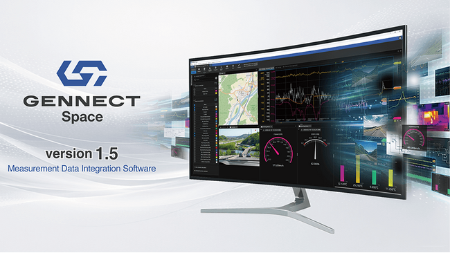 HIOKI、計測データ統合ソフトウェア「GENNECT Space V1.5」を公開