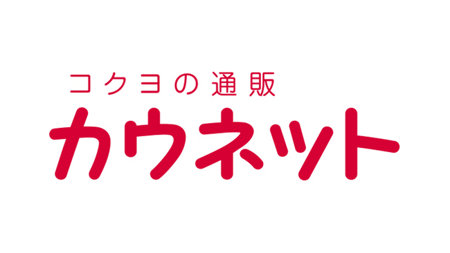 代表取締役社長自らCLOに就任、物流改革を経営の最優先課題へ