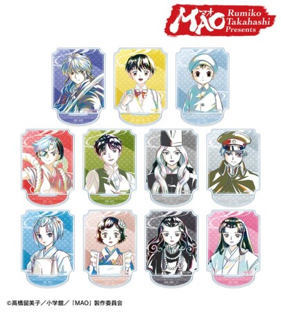 TVアニメMAOのトレーディング Ani-Art アクリルスタンド、トレーディング Ani-Art スタンド付き色紙などの受注を開始！！アニメ・漫画のオリジナルグッズを販売する「AMNIBUS」にて