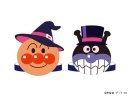 ハロウィーンお面工作 ハロウィーンお面工作