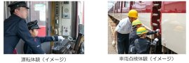 画像２   