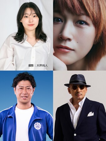 平日の午後を彩るJFNのワイド番組『レコレール』に豪華ゲスト続々！8月24日からの4日間、小砂川チト、BONNIE PINK、パンサー尾形、横山剣が登場！アマギフが当たる特別企画ストーリーズも大募集！